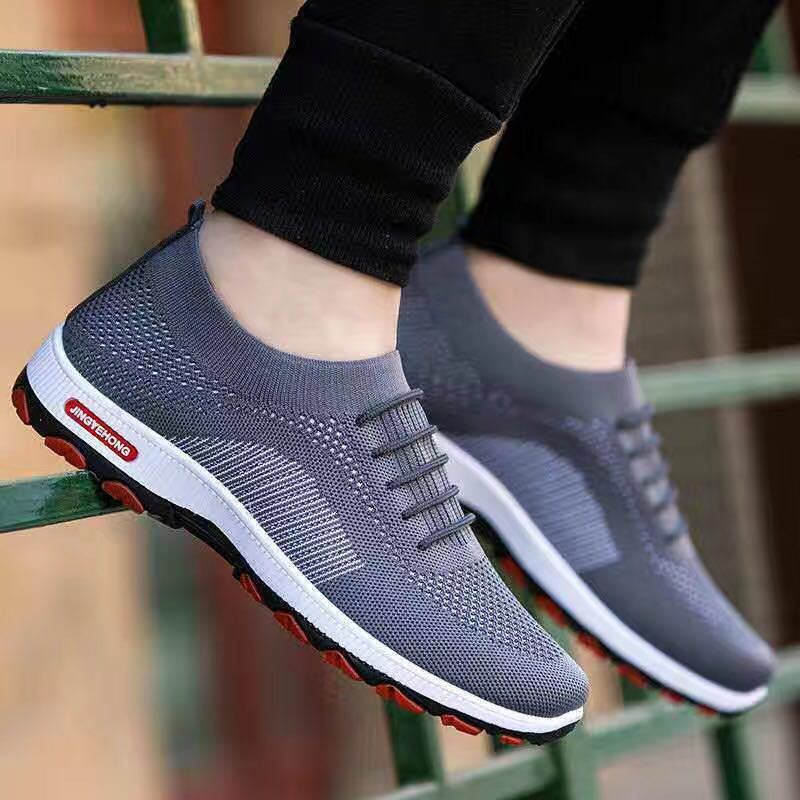 Comfortable and breathable sneakers
